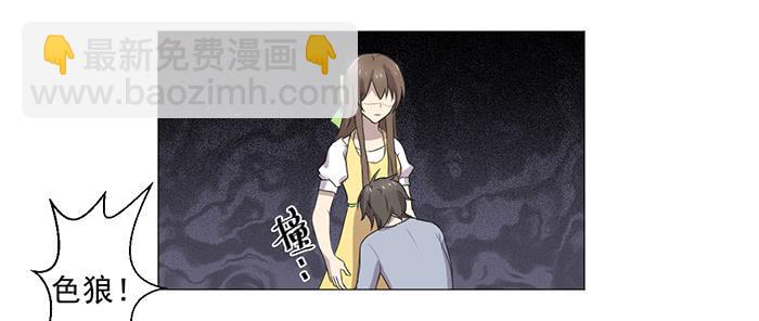 第034话44