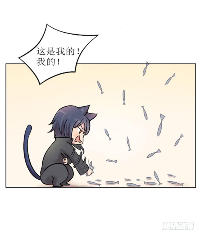 第007话18