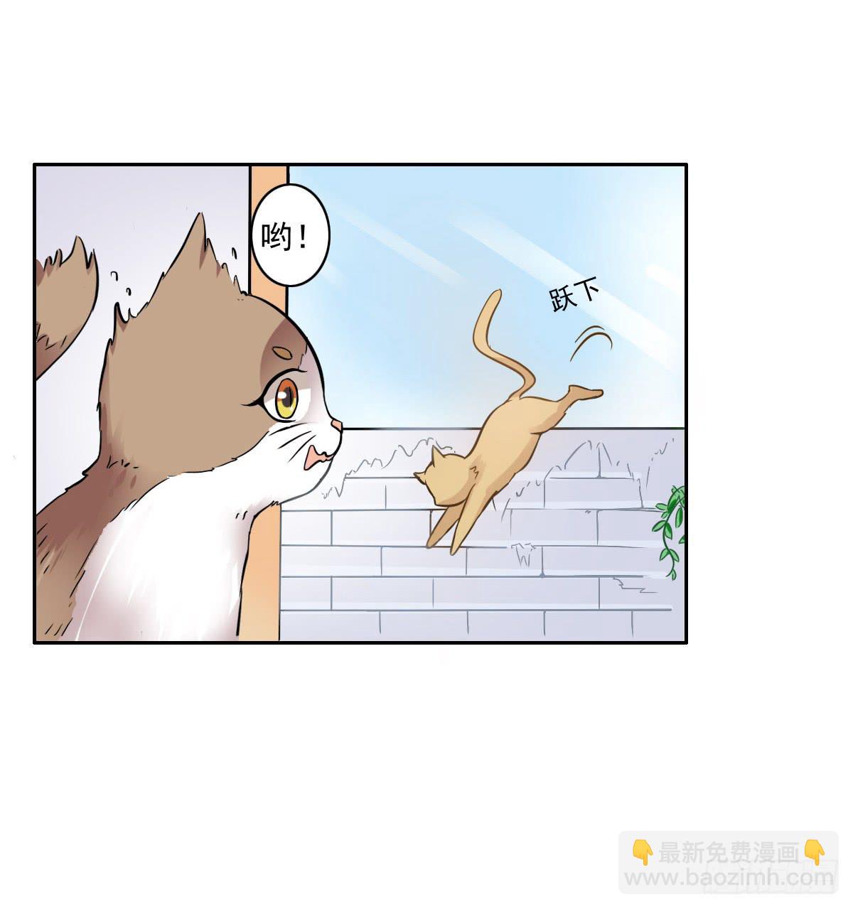 第004话4