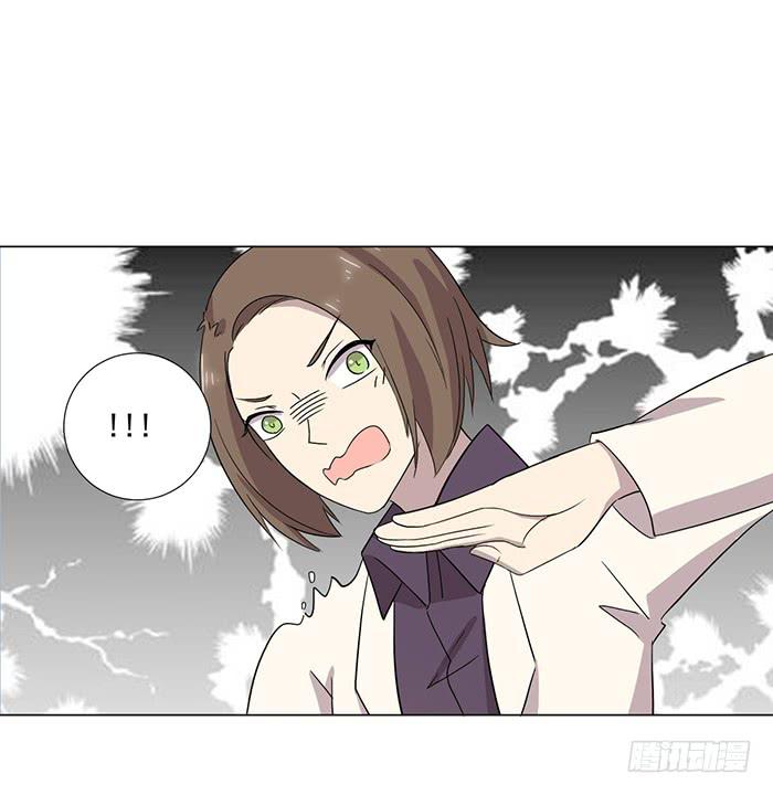 第045话23