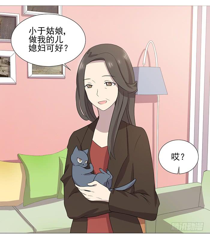 第038话32