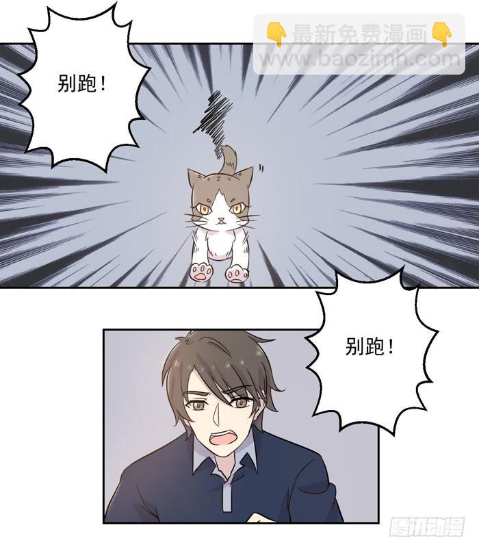 第018话1