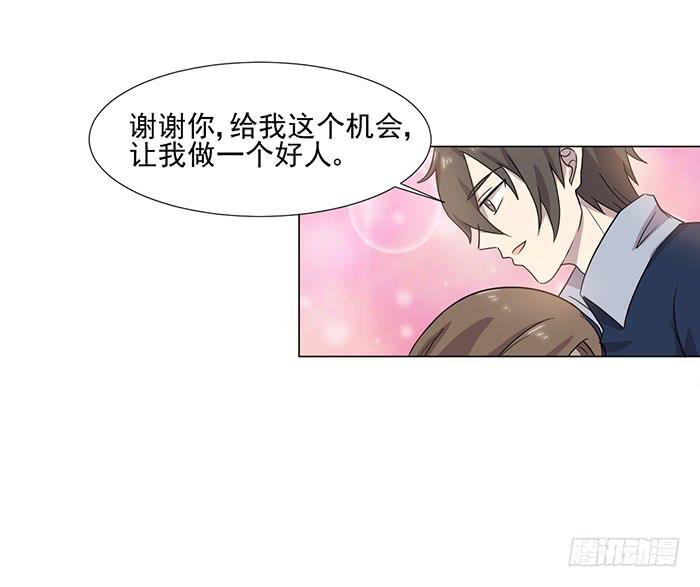 第045话28
