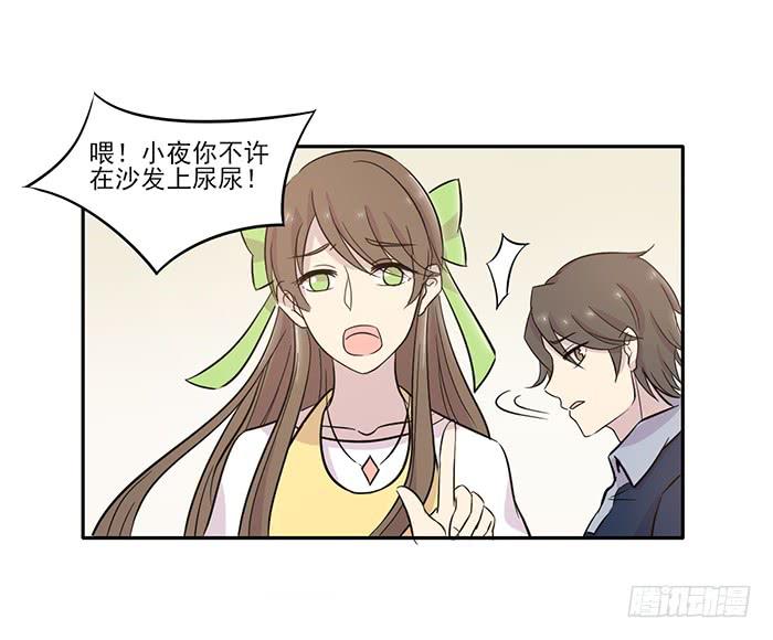 第015话23