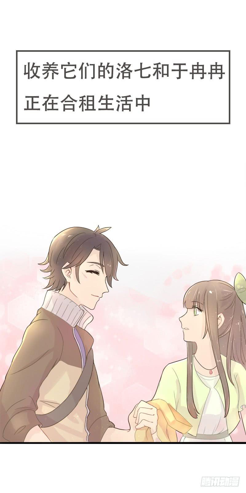 预告1