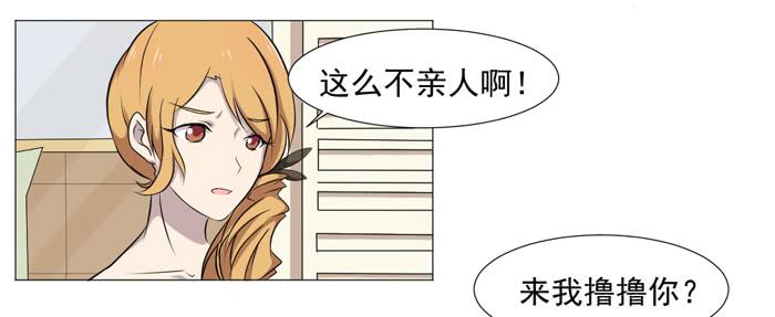 第036话6