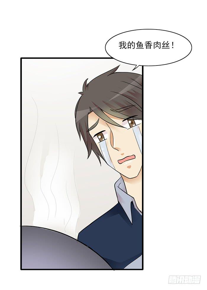 第011话22