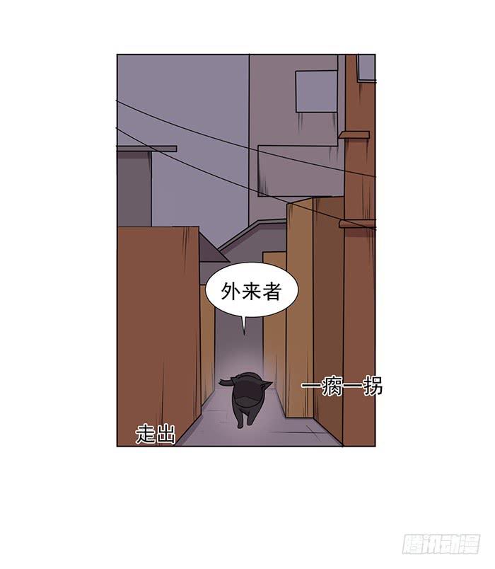 第042话36