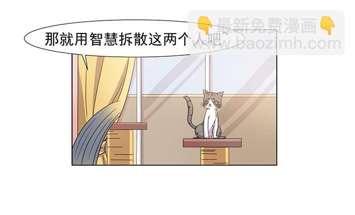 第031话14