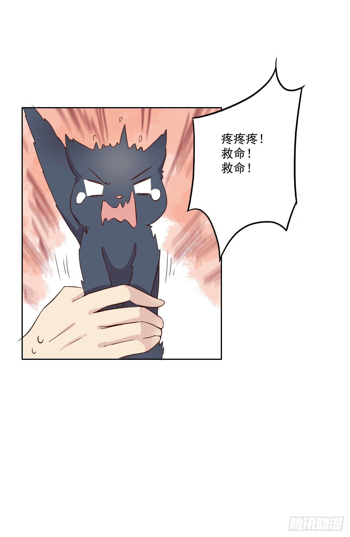第003话32
