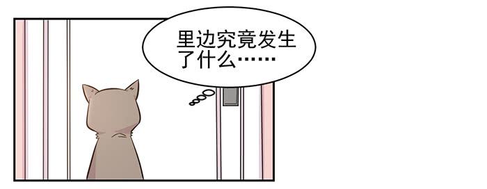第017话17