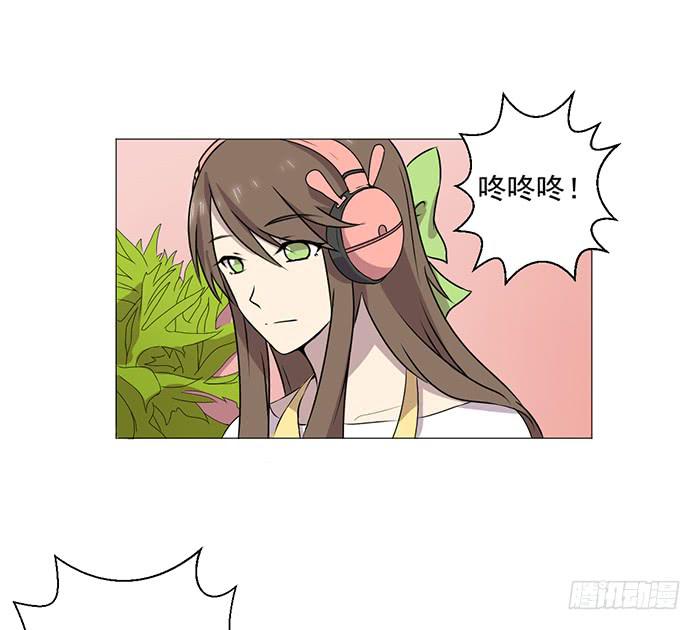 第038话22