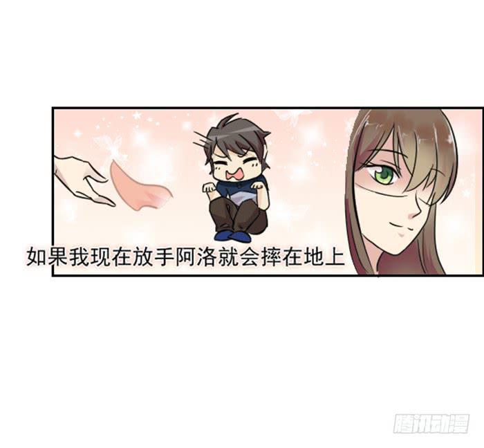 第009话4