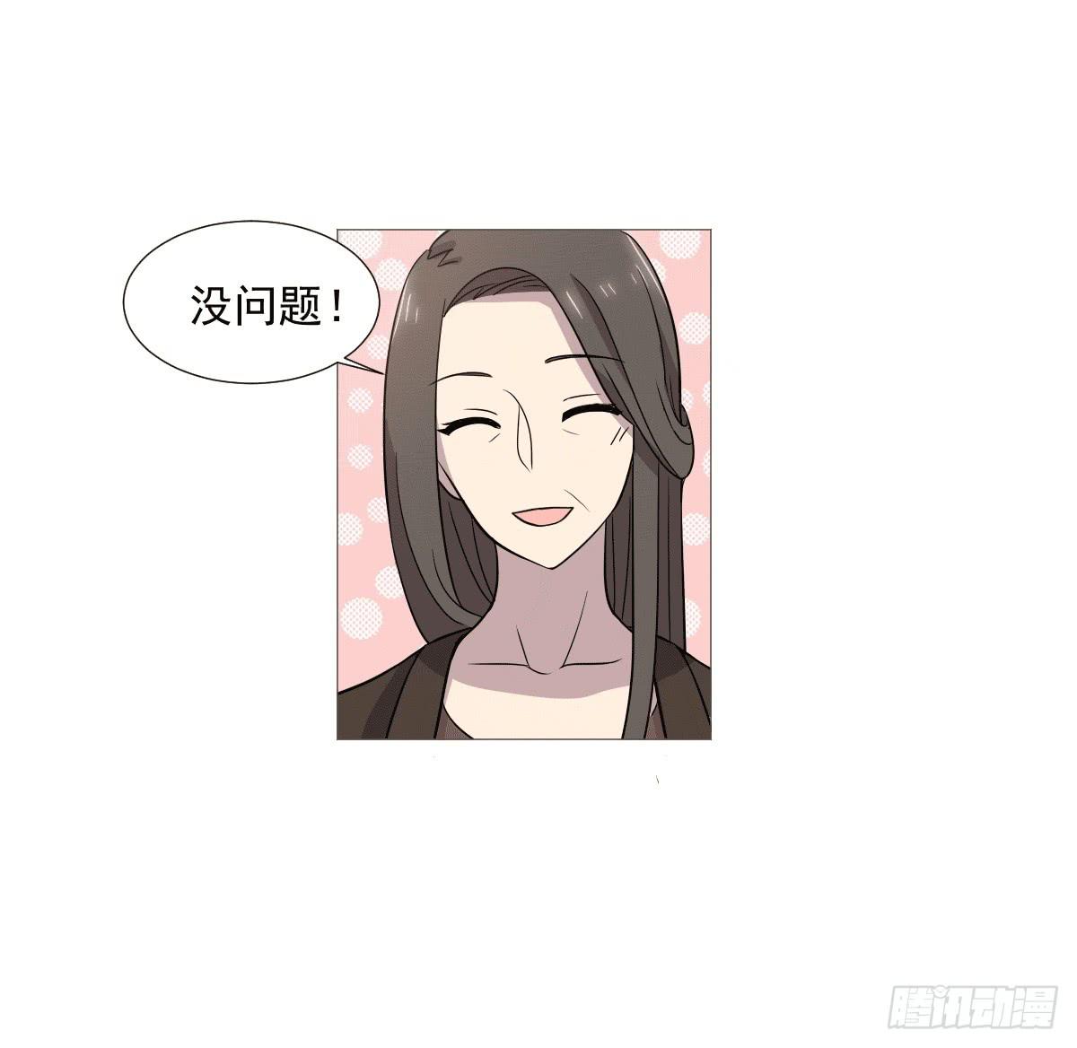 第038话60