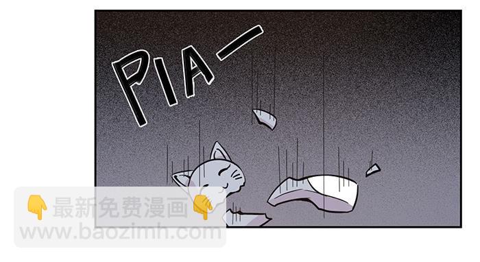 第021话6