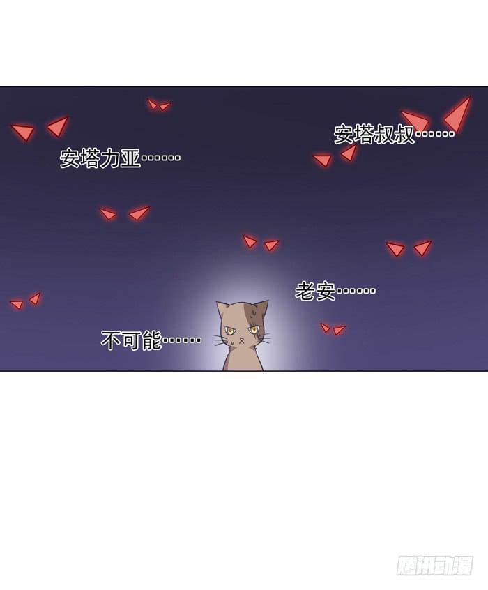 第042话47