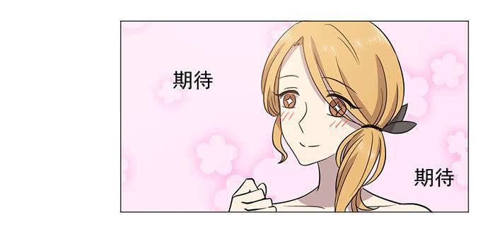 第037话23