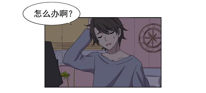 第033话33