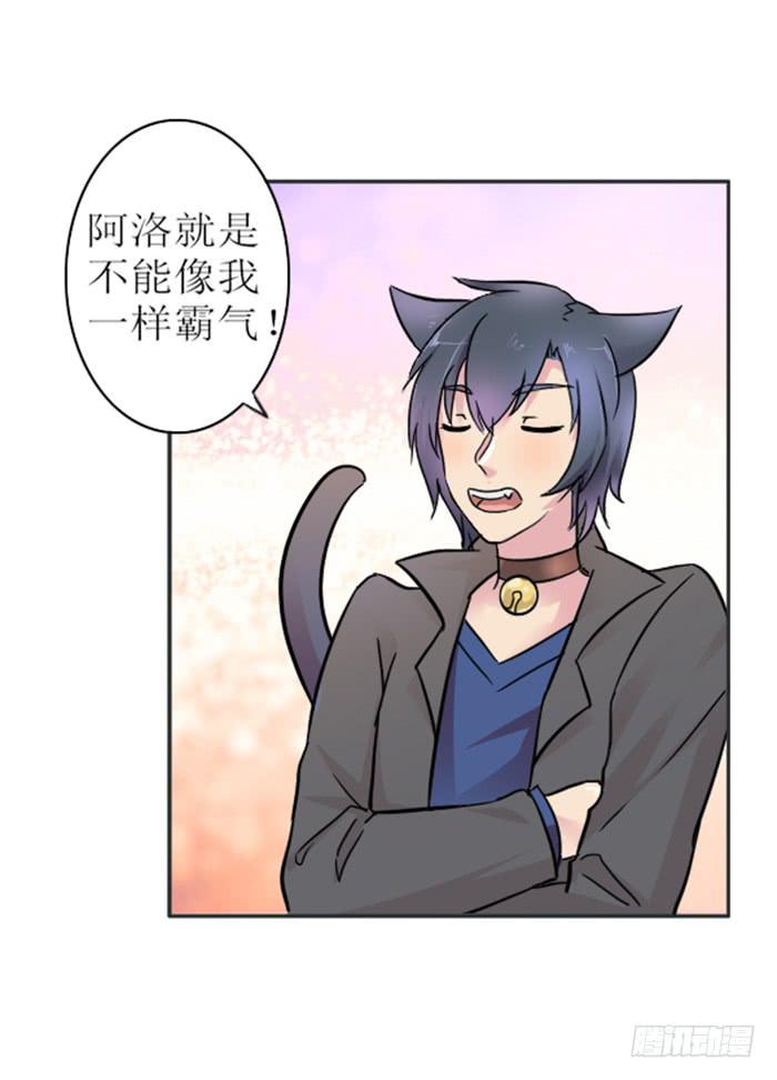 第007话11