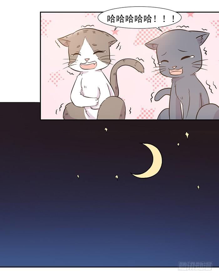 第023话16