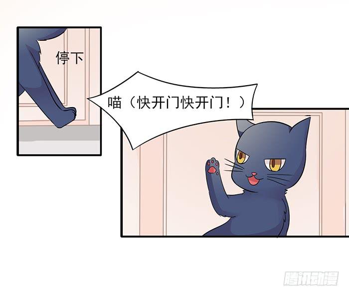 第012话8