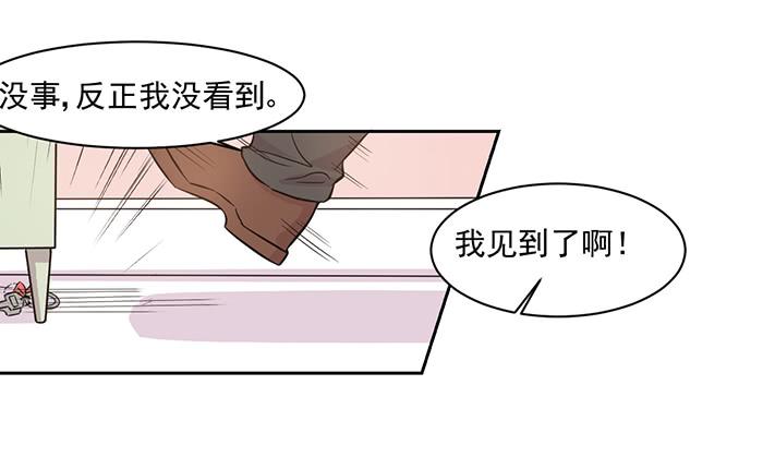 第020话7
