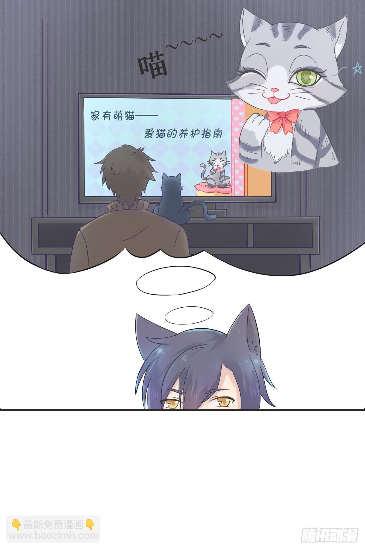 第001话16