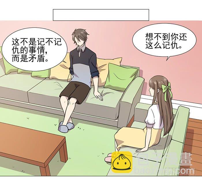 第038话2