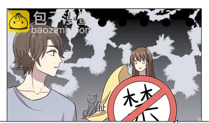 第032话24