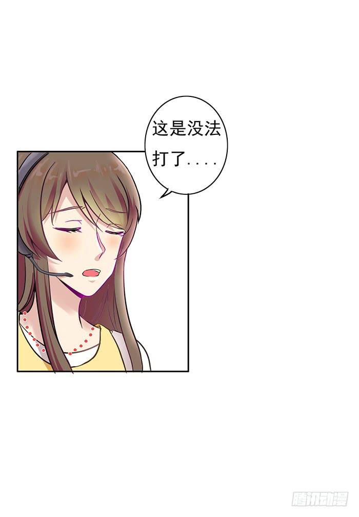 第005话21