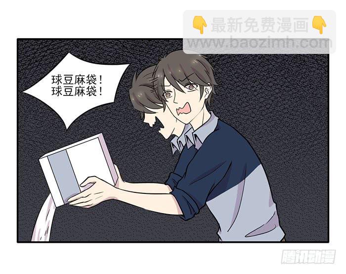 第015话14