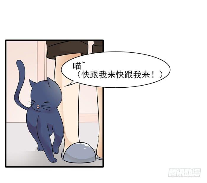 第012话5