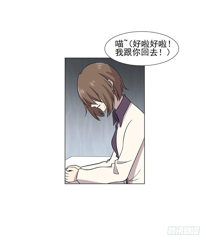 第044话21