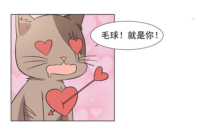第030话24