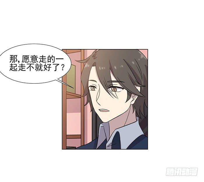 第040话13