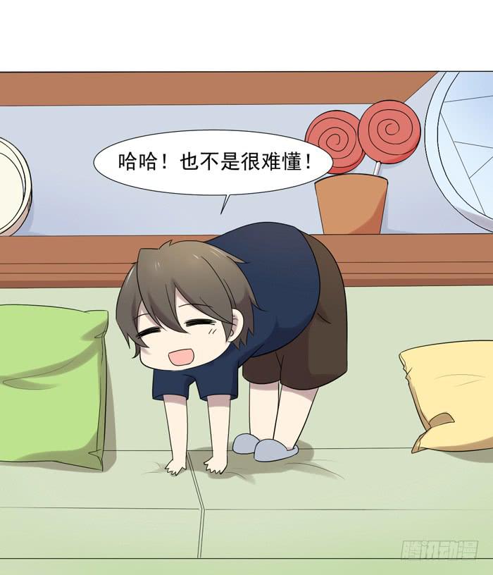 最终话29