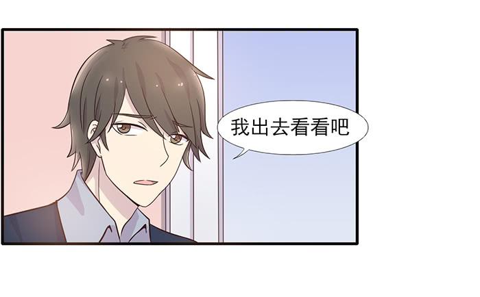第013话2