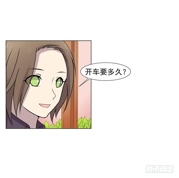 第043话7