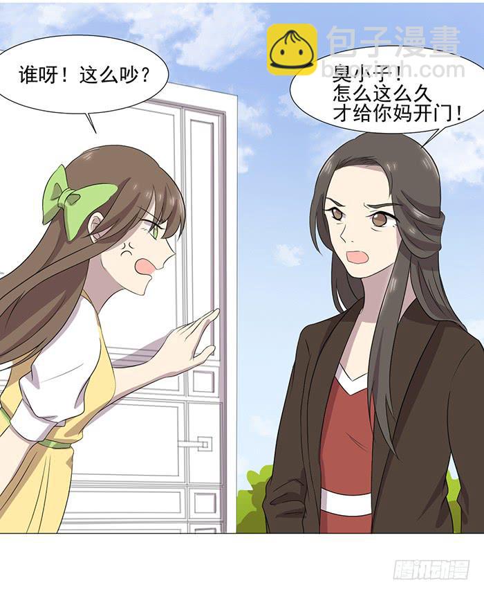 第038话26