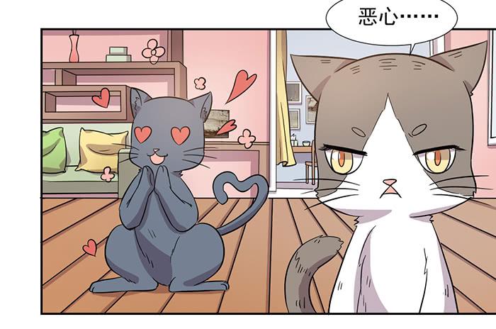 第026话7