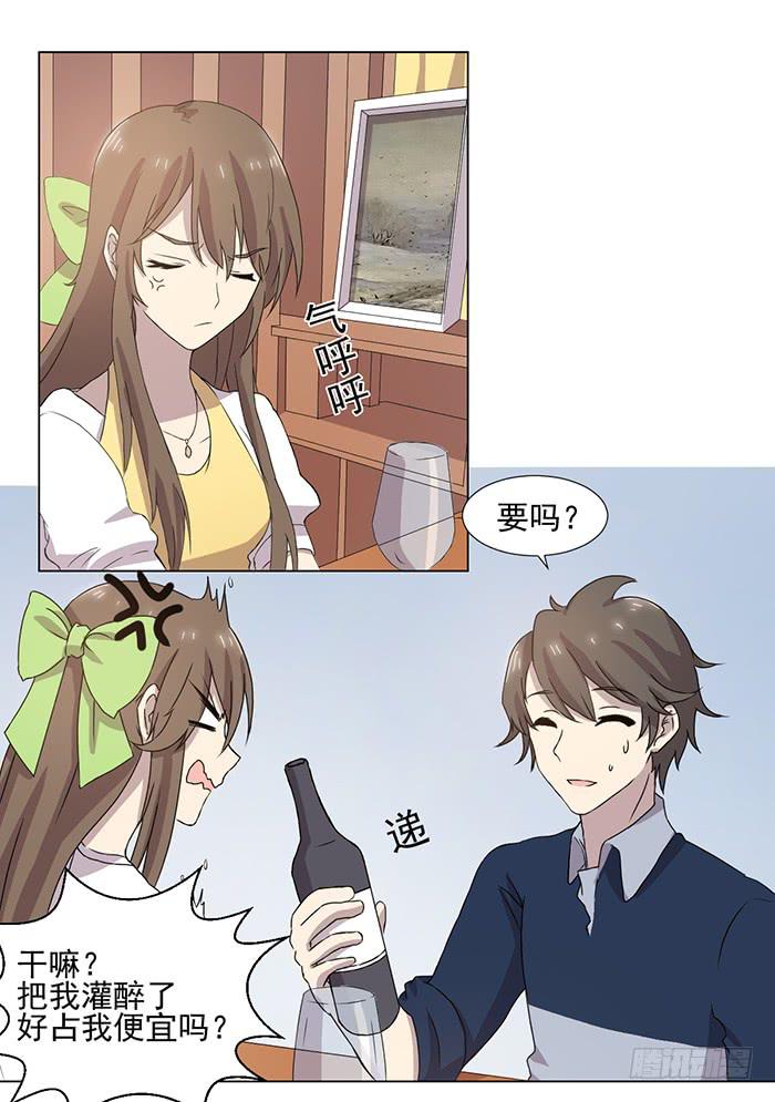 第034话3