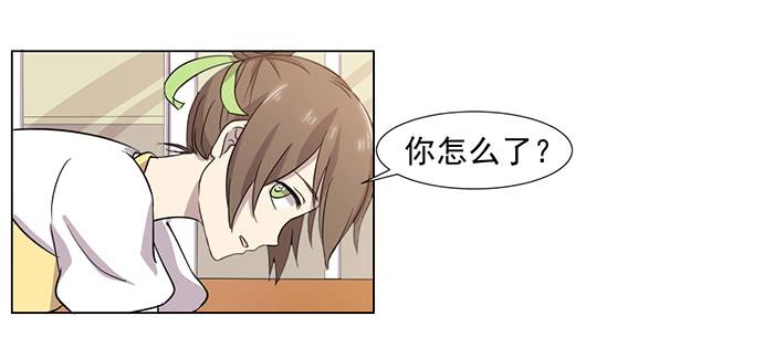 第031话26