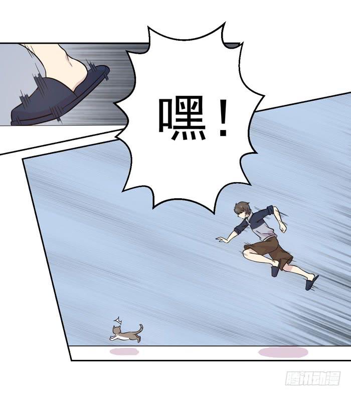 第018话2