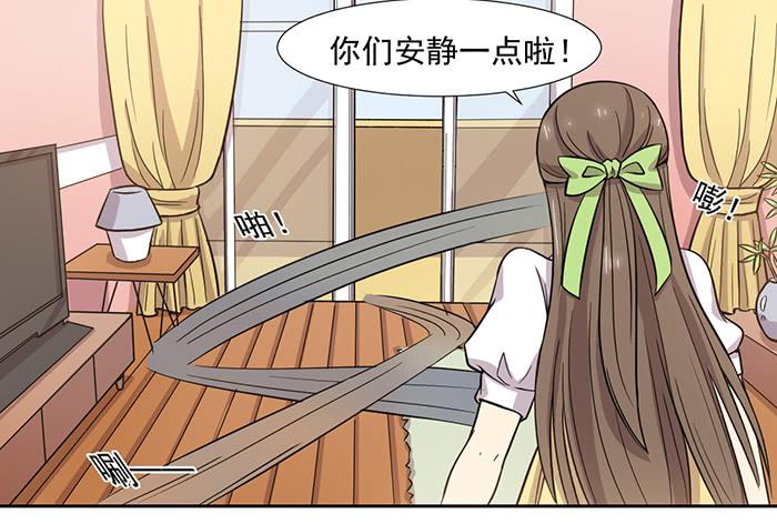 第027话22