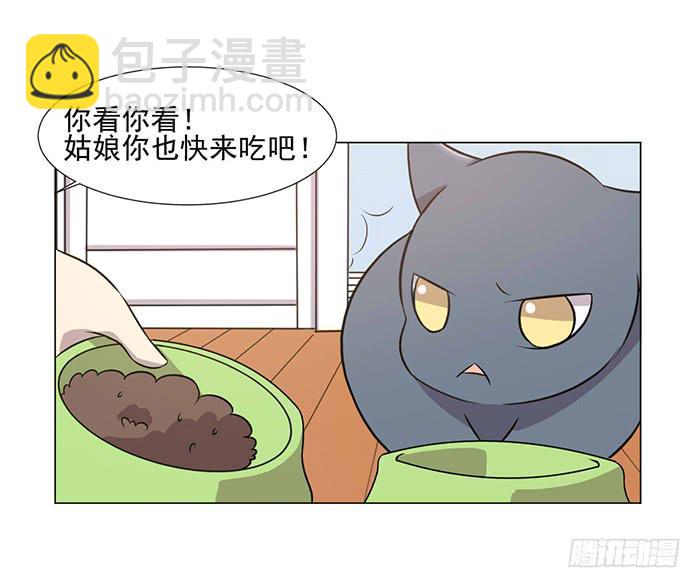 第041话63