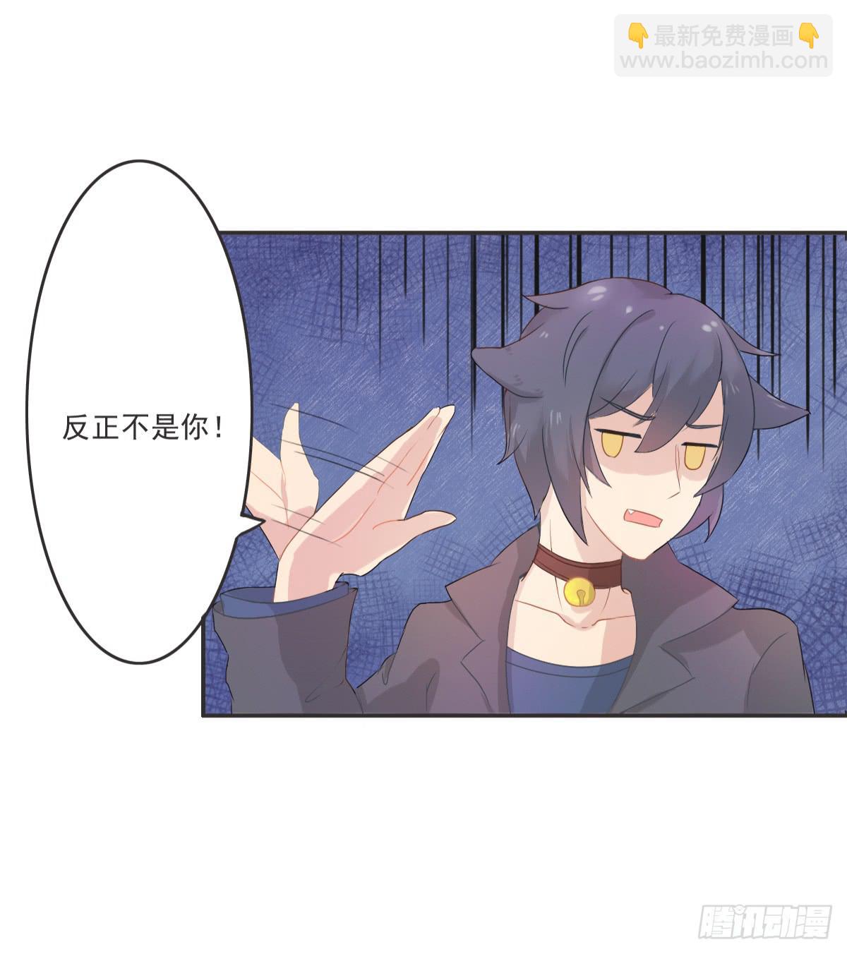 第001话19