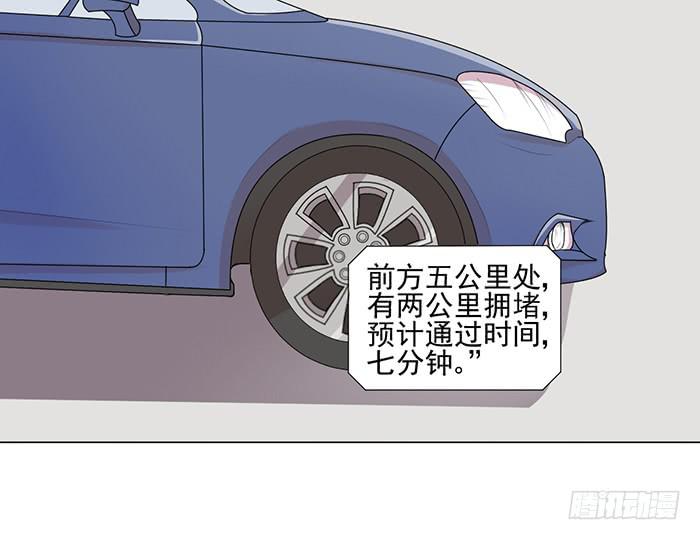 第043话1
