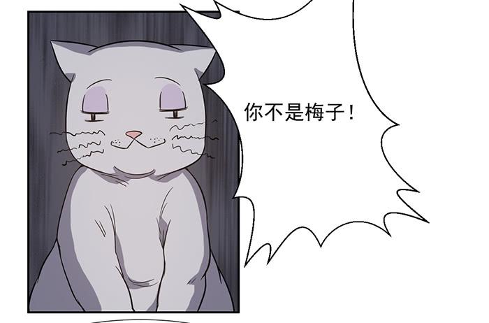 第026话13