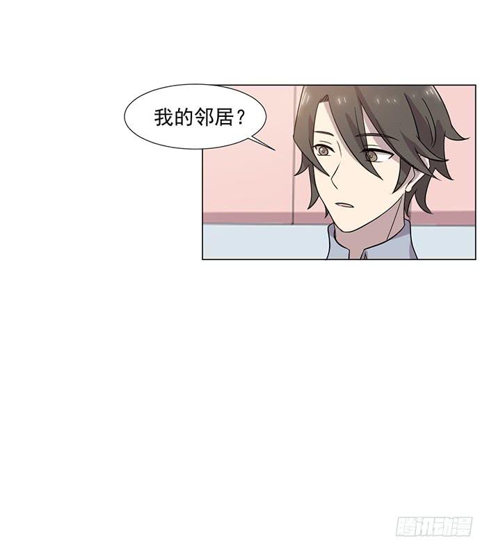 第040话11