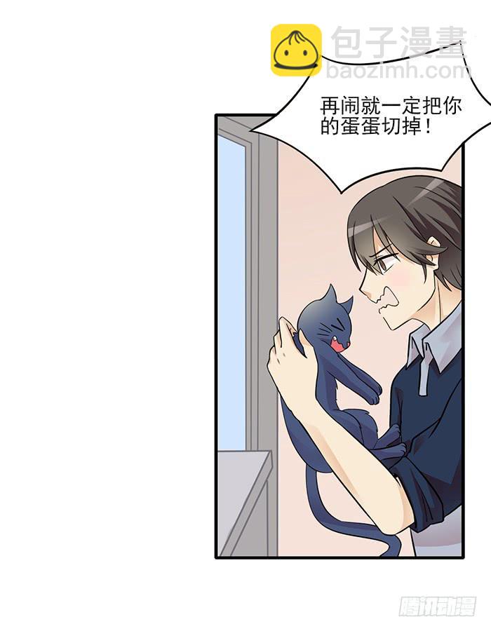 第012话2